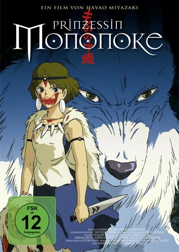Prinzessin Mononoke