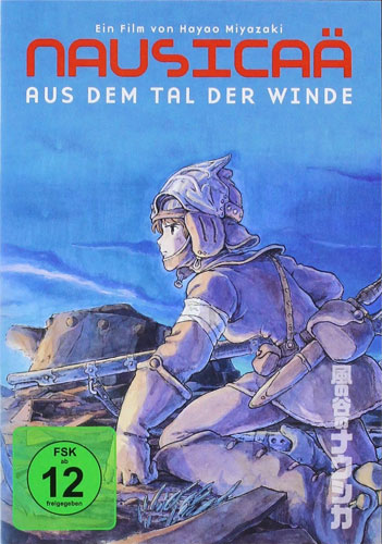 Nausicaä, 1 DVD