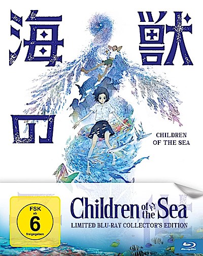 Children of the Sea
