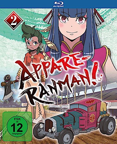 Appare-Ranman!