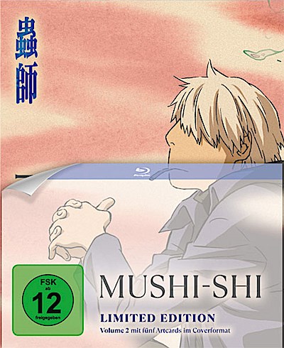 Mushi-Shi