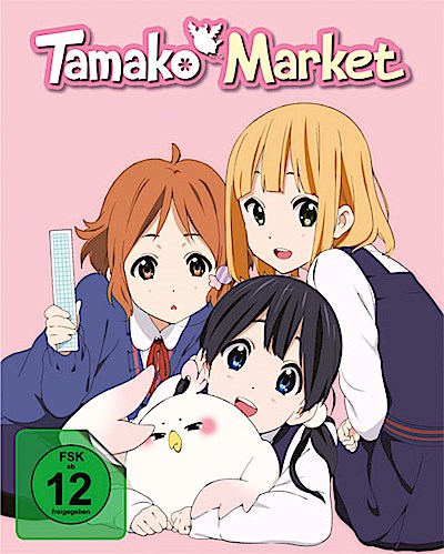 Tamako Market