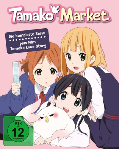 Tamako Market & Tamako Love Story