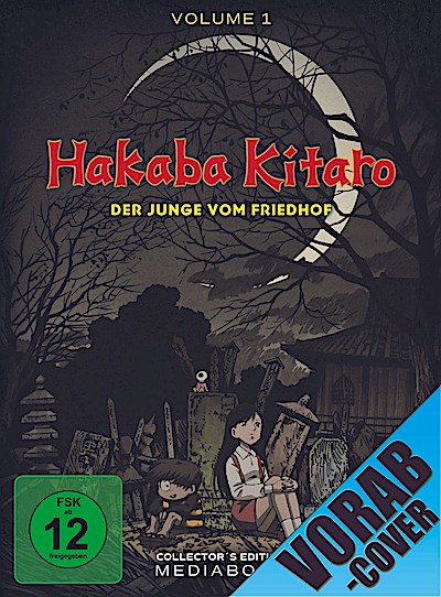Hakaba Kitaro: Der Junge vom Friedhof - Volume 1 (Mediabook