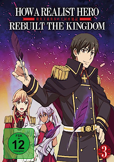 How a Realist Hero Rebuilt the Kingdom. Vol.3, 1 DVD (Limited Edition mit Gesamtbooklet)
