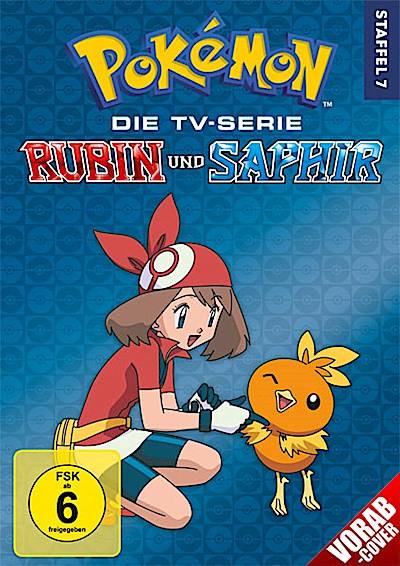 Pokemon-Die TV-Serie:Rubin Und Saphir-Staffel 7