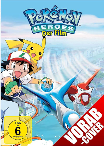 Pokémon Heroes