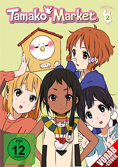 Tamako Market