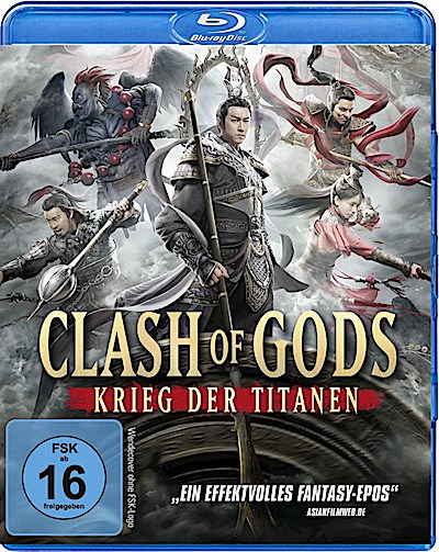 Clash of Gods - Krieg der Titanen