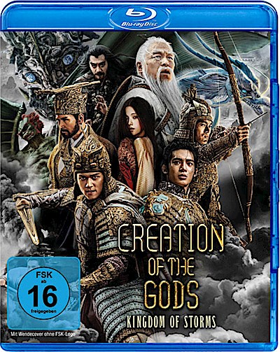 Creation of the Gods: Kingdom of Storms
