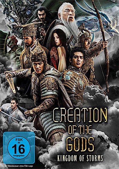 Creation of the Gods: Kingdom of Storms