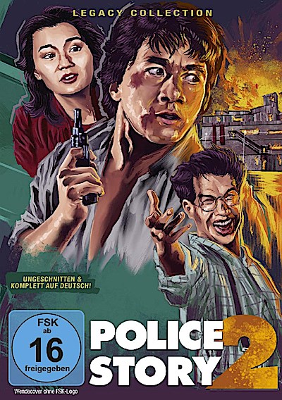 Police Story 2