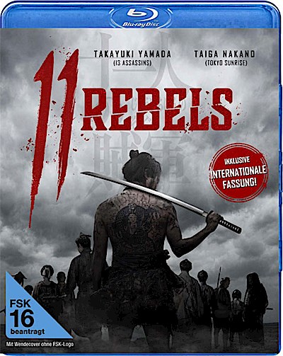 11 Rebels, 1 Blu-ray