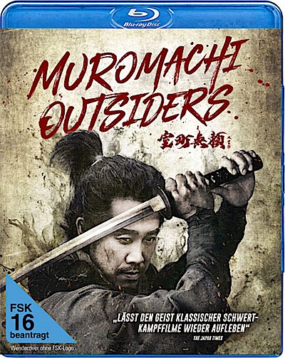 Muromachi Outsiders