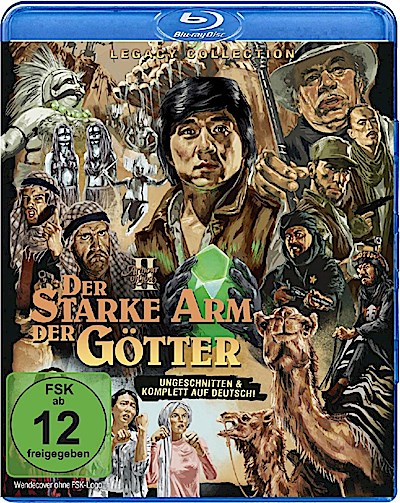 Armour of God 2 - Der starke Arm der Götter