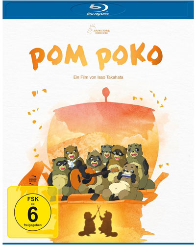 Pom Poko