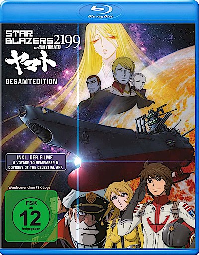 Star Blazers 2199 - Space Battleship Yamato