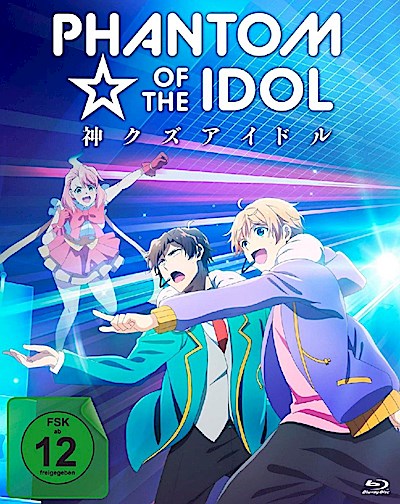 Phantom of the Idol