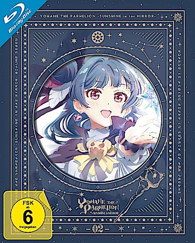 Yohane The Parhelion - Sunshine in the Mirror