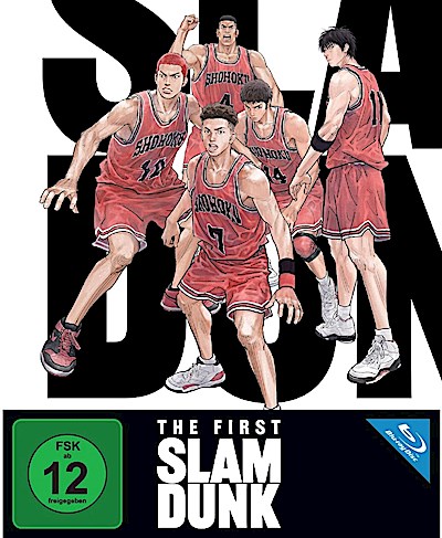 The First Slam Dunk