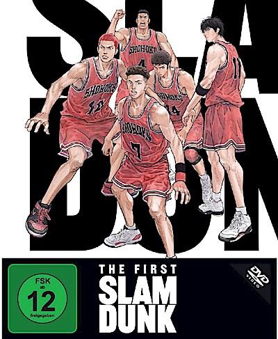 The First Slam Dunk