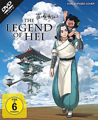 The Legend of Hei