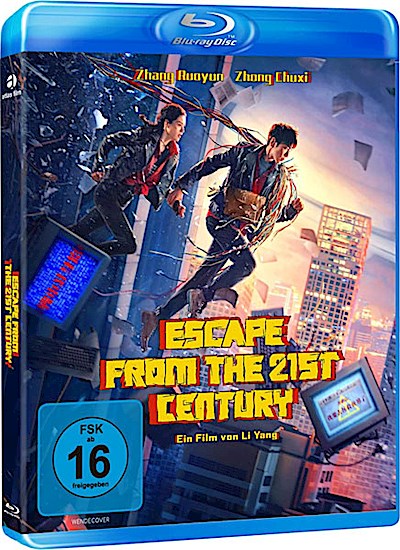 Escape from the 21st Century