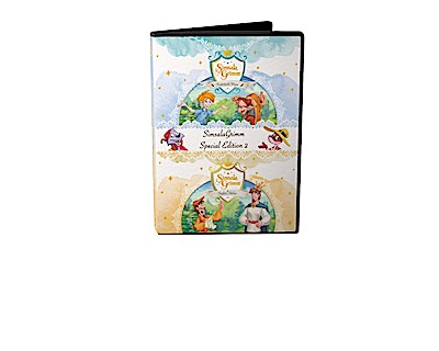 Simsala Grimm Special Edition 2