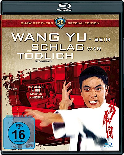 Wang Yu - Sein Schlag war tödlich