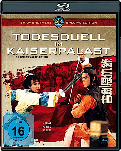Todesduell im Kaiserpalast
