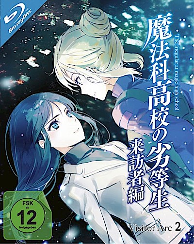 The Irregular at Magic High School - Visitor Arc