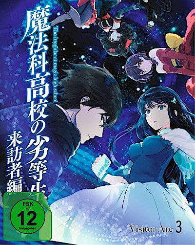 The Irregular at Magic High School - Visitor Arc