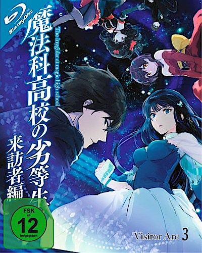 The Irregular at Magic High School - Visitor Arc