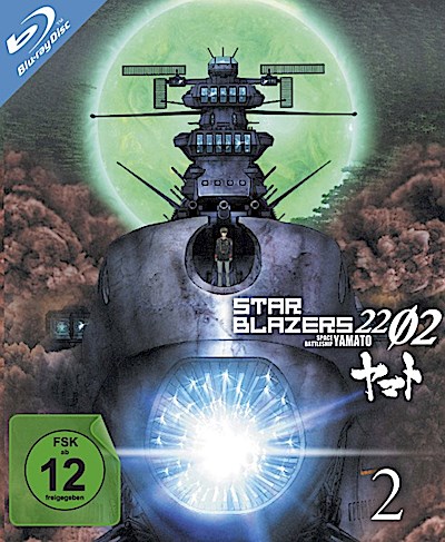 Star Blazers 2202 - Space Battleship Yamato