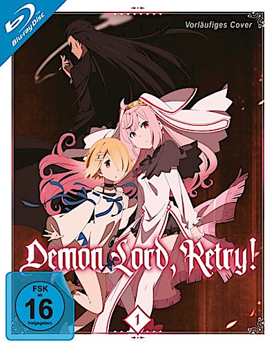 Demon Lord, Retry!
