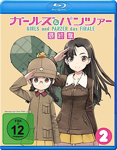 Girls und Panzer - Das Finale Teil 2