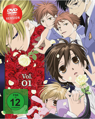 Ouran High School Host Club - Gesamtausgabe - Vol.1 - [DVD]
