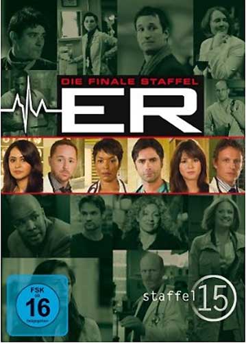E.R. - Emergency Room