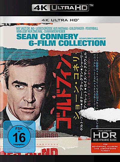 James Bond: Sean Connery