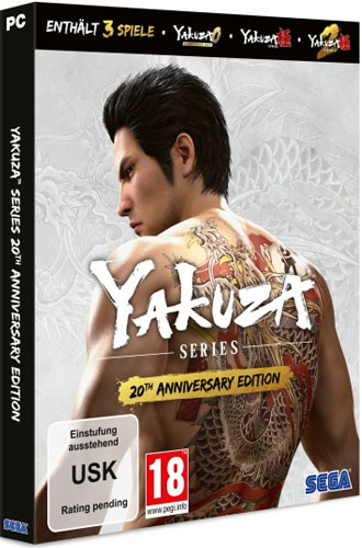 Yakuza  Series 20th Anniversary Edition  PC