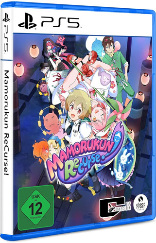 Mamorukun ReCurse!  PS-5