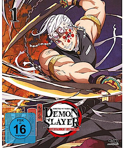 Demon Slayer: Kimetsu no Yaiba - Entertainment District Arc - Vol.1 - [Blu-ray]