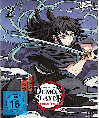 Demon Slayer: Kimetsu no Yaiba - Swordsmith Village Arc - Vol.2 - [Blu-ray]