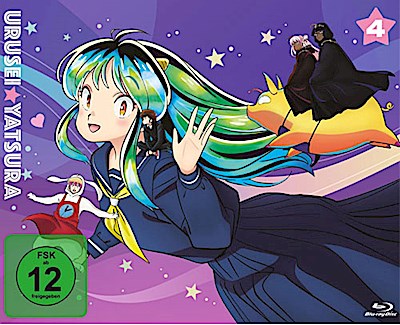 Urusei Yatsura - Vol. 4