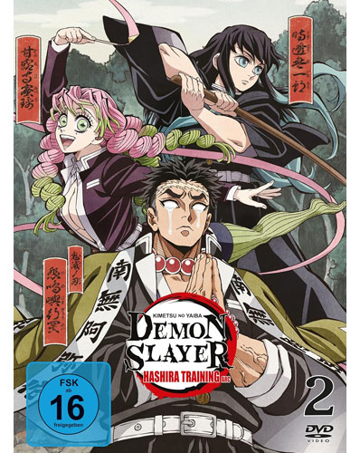 Demon Slayer: Kimetsu no Yaiba Hashira Training Arc - Vol.1 - [Blu-ray]