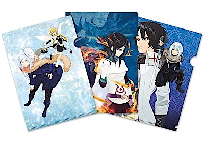 Meine Wiedergeburt als Schleim in einer anderen Welt