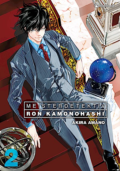 Meisterdetektiv Ron Kamonohashi - Band 2
