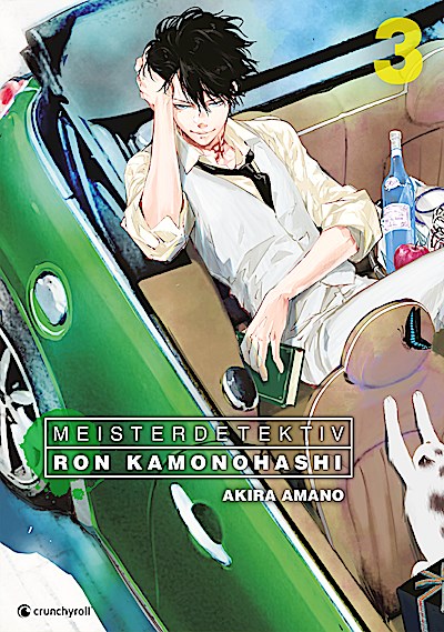 Meisterdetektiv Ron Kamonohashi - Band 3