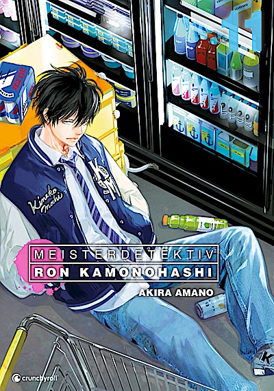 Meisterdetektiv Ron Kamonohashi - Band 11