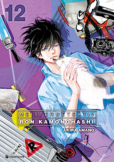 Meisterdetektiv Ron Kamonohashi - Band 12